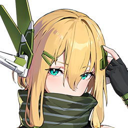 エルフィン